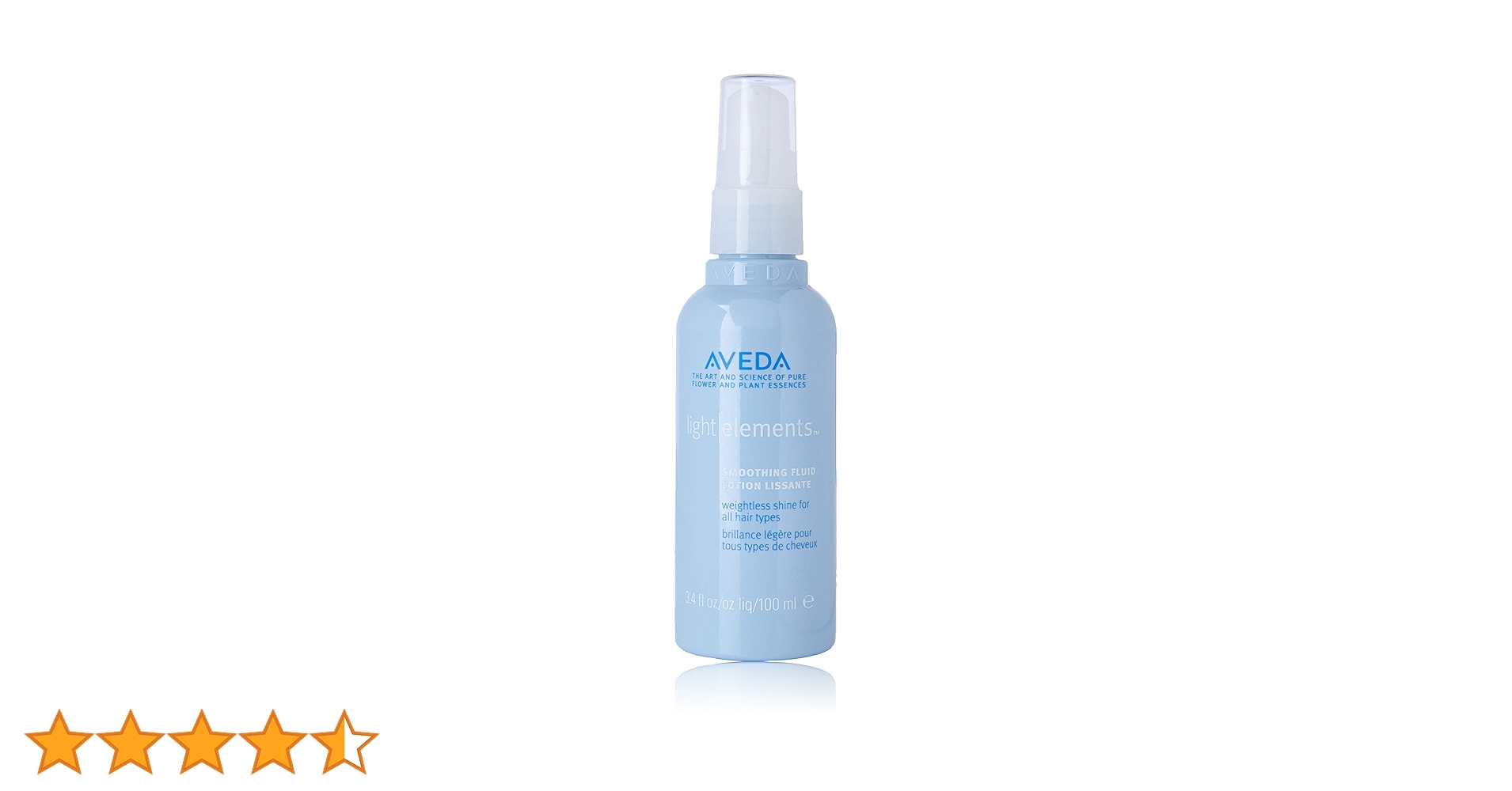AVEDA ライトエレメンツ　スムージング　フルイド　2本セット AVEDA 並行輸入品 アヴェダ ライトエレメンツ スムージング